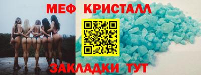 не бодяженный Вязники