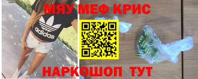 МДПВ Вязьма