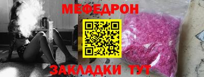 МДПВ Вязьма