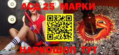МДПВ Вязьма