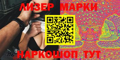 не бодяженный Вязники