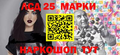 ALPHA-PVP Вышний Волочёк