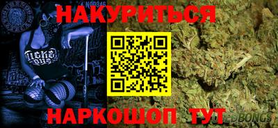 не бодяженный Вязники