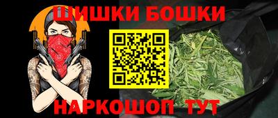 ALPHA-PVP Вышний Волочёк