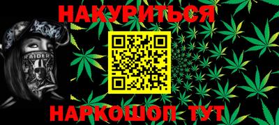 не бодяженный Вязники