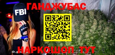 не бодяженный Вязники
