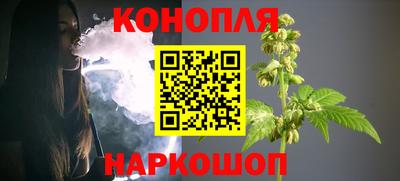 ALPHA-PVP Вышний Волочёк