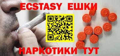 МДПВ Вязьма