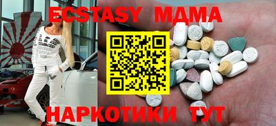 МДПВ Вязьма