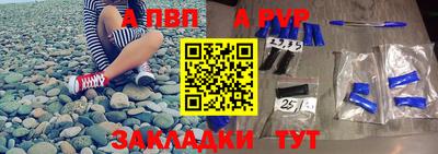 не бодяженный Вязники