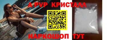 МДПВ Вязьма