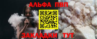 МДПВ Вязьма