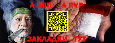 не бодяженный Вязники