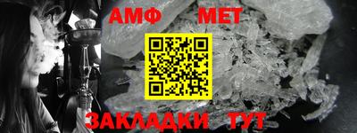 МДПВ Вязьма