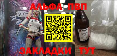 не бодяженный Вязники