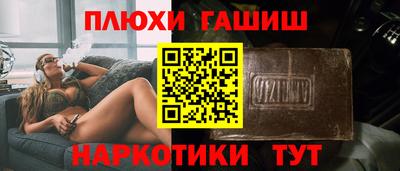 не бодяженный Вязники