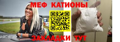 ALPHA-PVP Вышний Волочёк