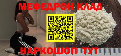 не бодяженный Вязники