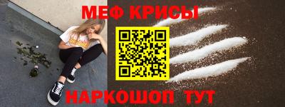 МДПВ Вязьма